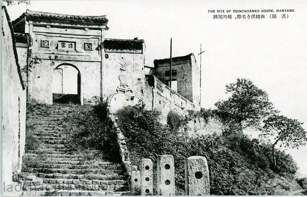 图片[16]-The old photos of Hankou during the War of Resistance Against Japan “Sixteen Scenes of Hankou” series postcards-China Archive