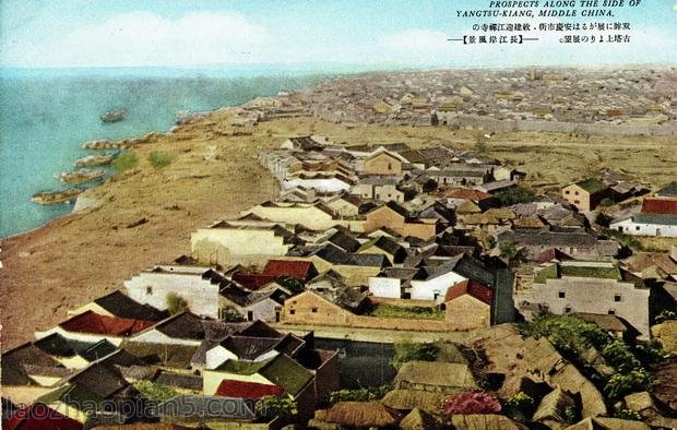 图片[1]-Old photos of the Republic of China: Scenery along the Yangtze River during the Anti Japanese War-China Archive