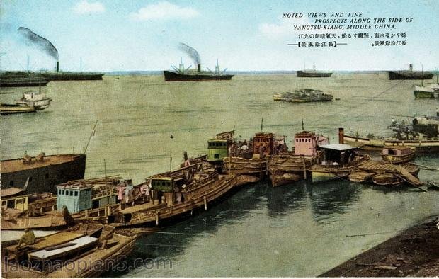 图片[3]-Old photos of the Republic of China: Scenery along the Yangtze River during the Anti Japanese War-China Archive