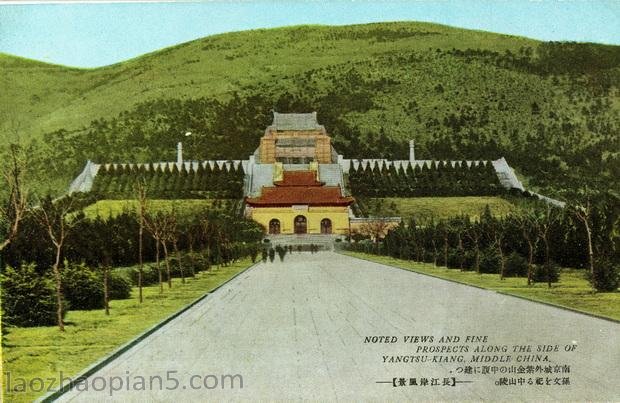 图片[4]-Old photos of the Republic of China: Scenery along the Yangtze River during the Anti Japanese War-China Archive