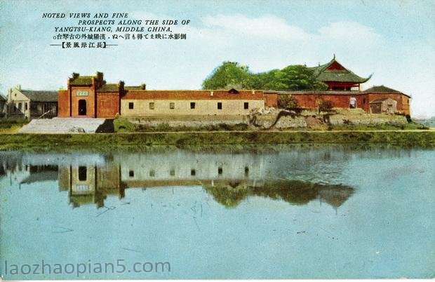 图片[13]-Old photos of the Republic of China: Scenery along the Yangtze River during the Anti Japanese War-China Archive