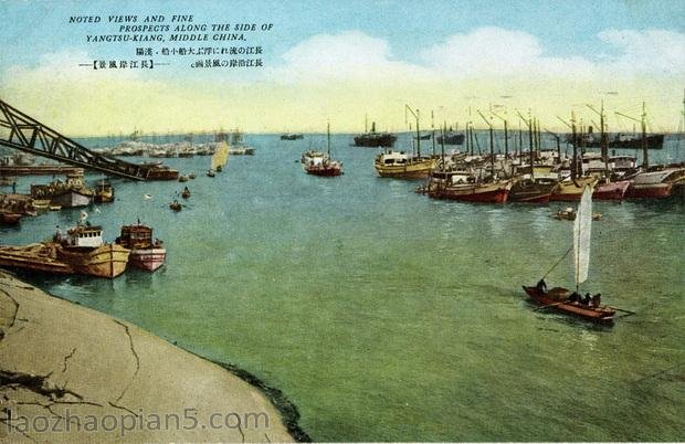 图片[10]-Old photos of the Republic of China: Scenery along the Yangtze River during the Anti Japanese War-China Archive