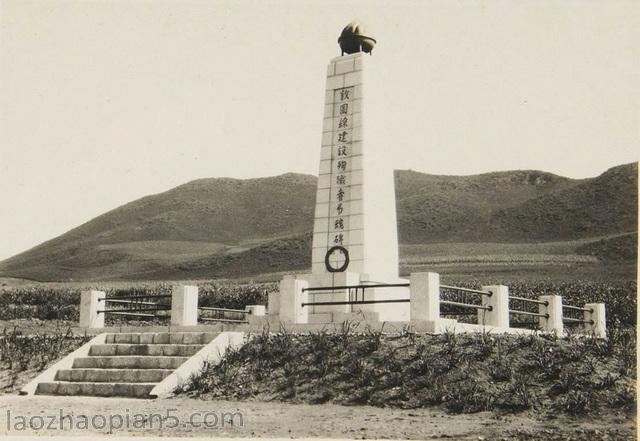 图片[3]-The old photo of Yanbian in 1933, along the Duntu Railway in Yanji-China Archive