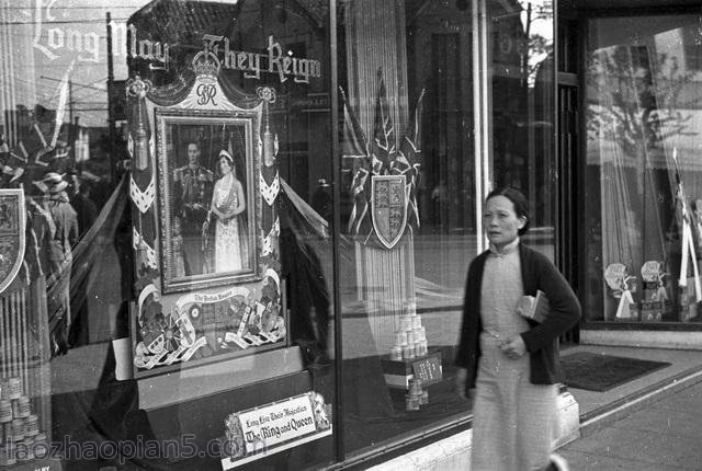 图片[6]-Old photos of Shanghai in 1937: Shanghai before the Battle of Songhu-China Archive