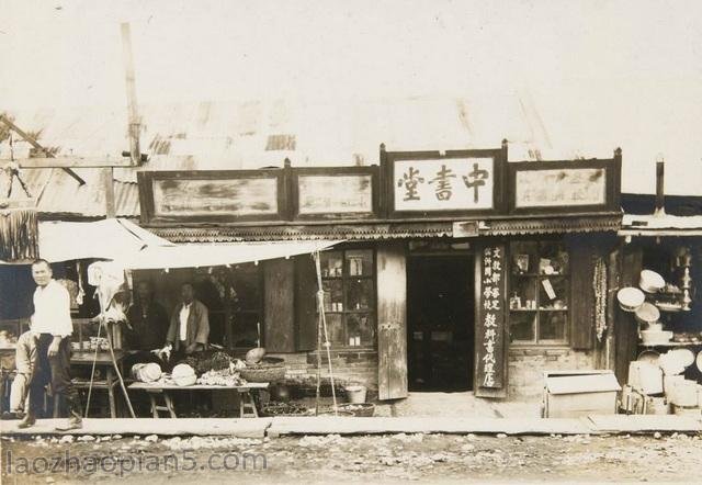 图片[1]-Old photos of Yanbian in 1936 The urban and rural landscape of Dunhua, Yanji, Hunchun, the Republic of China-China Archive