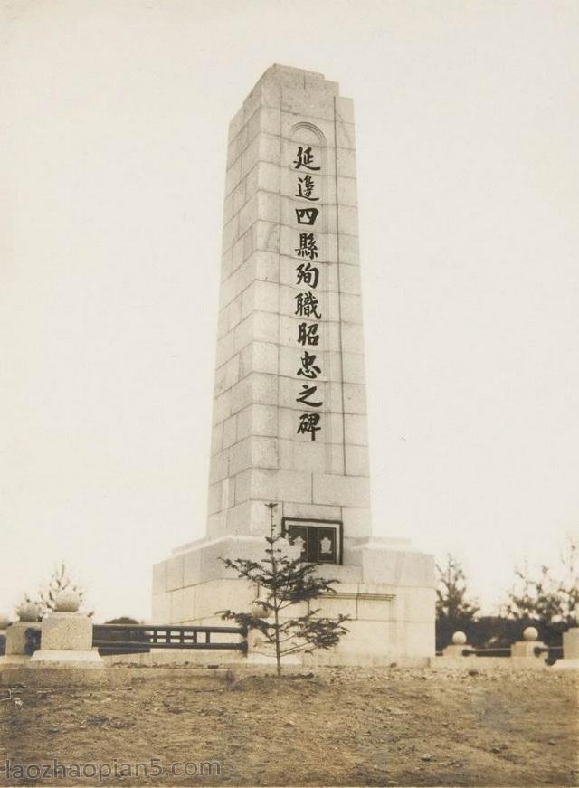 图片[8]-Old photos of Yanbian in 1936 The urban and rural landscape of Dunhua, Yanji, Hunchun, the Republic of China-China Archive