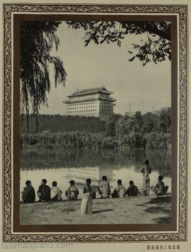 图片[6]-The old photos of Beijing in Yanjing Monuments in 1927 (I)-China Archive