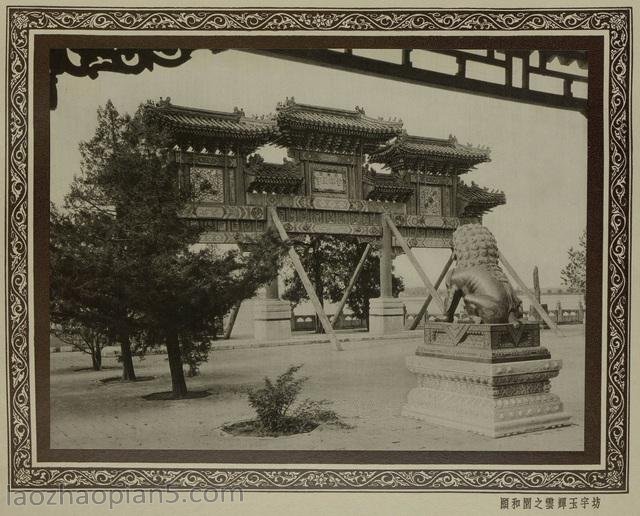 图片[7]-The old photos of Beijing in Yanjing Monuments in 1927 (I)-China Archive