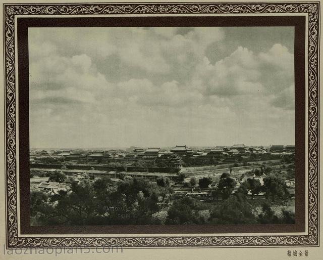 图片[12]-The old photos of Beijing in Yanjing Monuments in 1927 (I)-China Archive