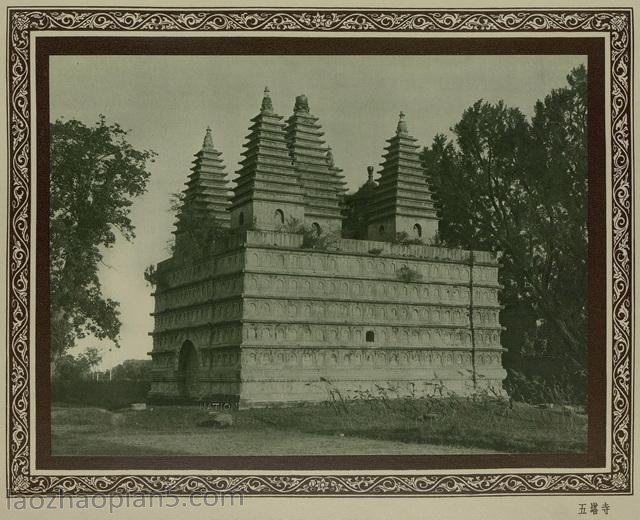 图片[3]-The old photos of Beijing in Yanjing Monuments in 1927 (II)-China Archive