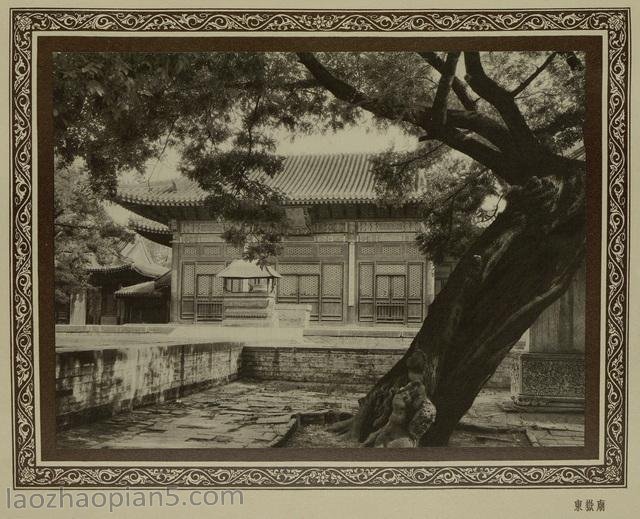 图片[7]-The old photos of Beijing in Yanjing Monuments in 1927 (II)-China Archive