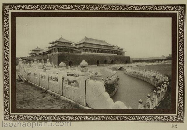 图片[6]-The old photos of Beijing in Yanjing Monuments in 1927 (II)-China Archive