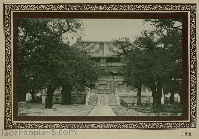 图片[9]-The old photos of Beijing in Yanjing Monuments in 1927 (II)-China Archive