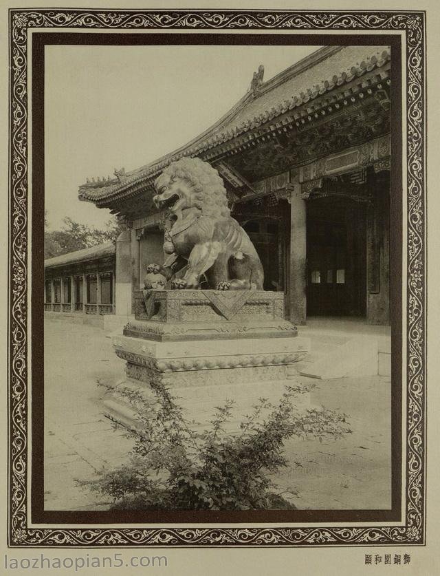 图片[10]-The old photos of Beijing in Yanjing Monuments in 1927 (II)-China Archive