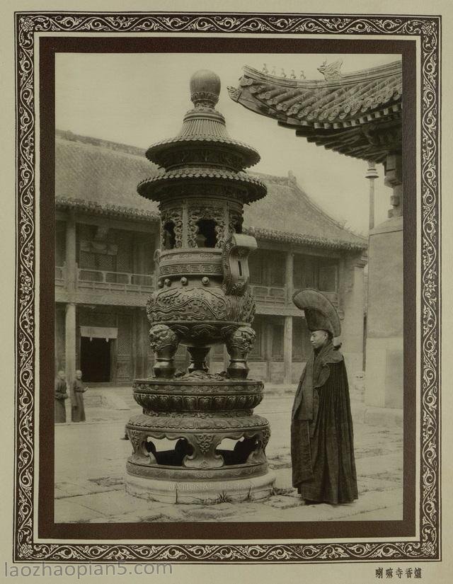 图片[13]-The old photos of Beijing in Yanjing Monuments in 1927 (II)-China Archive