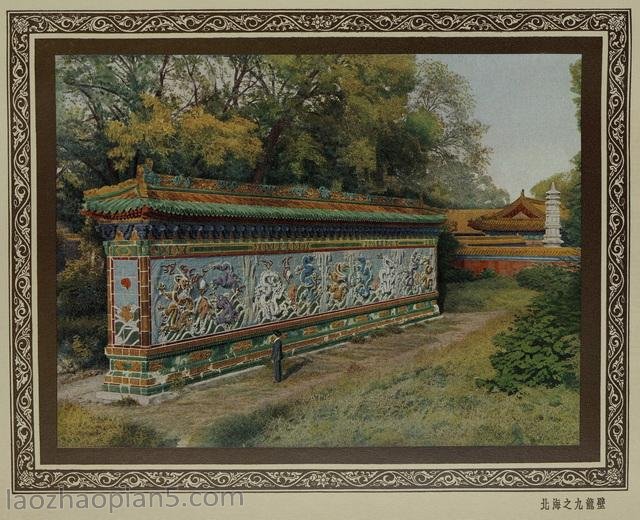 图片[12]-The old photos of Beijing in Yanjing Monuments in 1927 (II)-China Archive