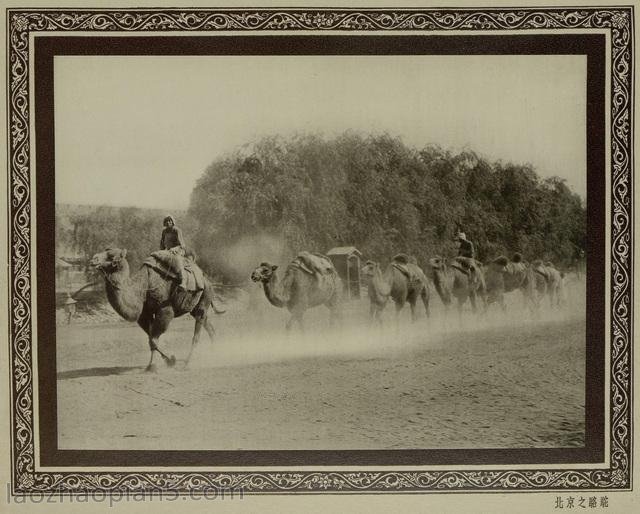 图片[14]-The old photos of Beijing in Yanjing Monuments in 1927 (II)-China Archive