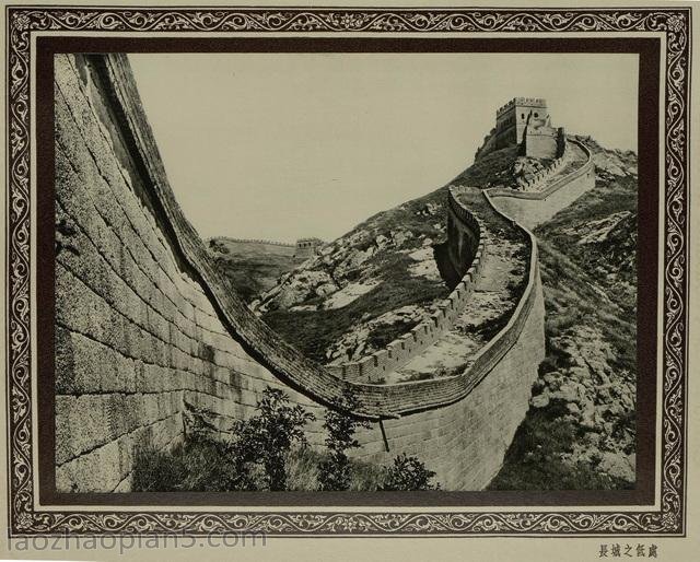 图片[1]-The old photos of Beijing in Yanjing Monuments in 1927 (III)-China Archive