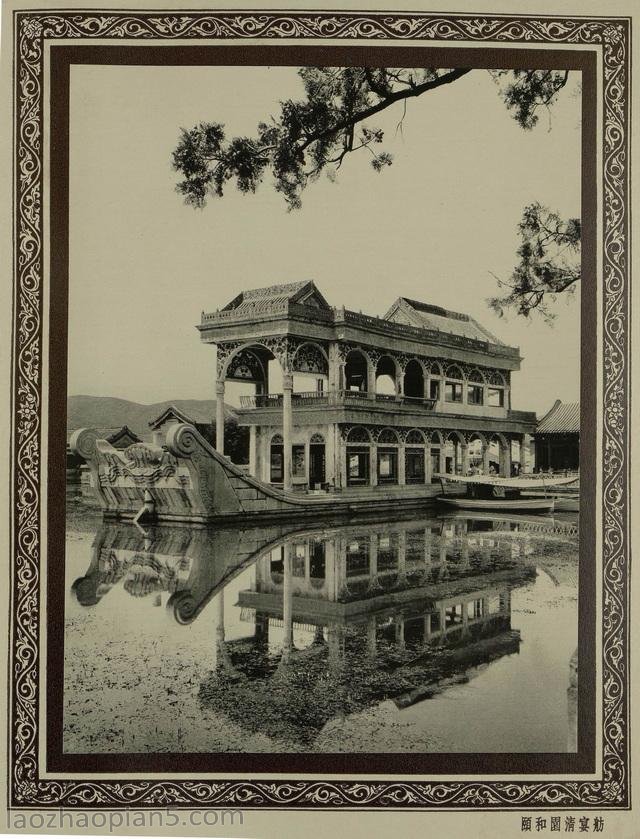 图片[6]-The old photos of Beijing in Yanjing Monuments in 1927 (III)-China Archive