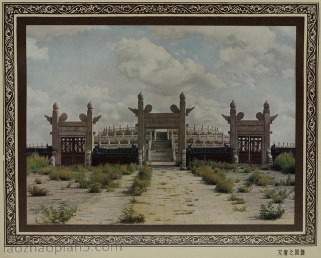 图片[5]-The old photos of Beijing in Yanjing Monuments in 1927 (III)-China Archive