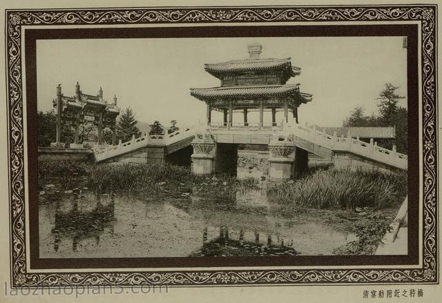 图片[11]-The old photos of Beijing in Yanjing Monuments in 1927 (III)-China Archive