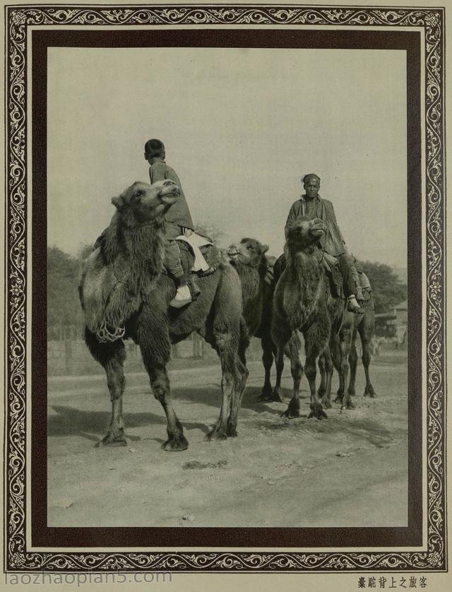 图片[12]-The old photos of Beijing in Yanjing Monuments in 1927 (III)-China Archive