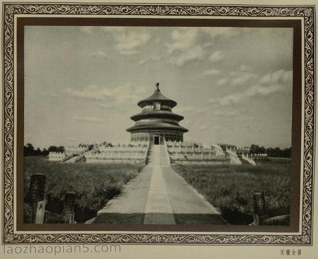 图片[6]-The old photos of Beijing in Yanjing Monuments in 1927 (IV)-China Archive