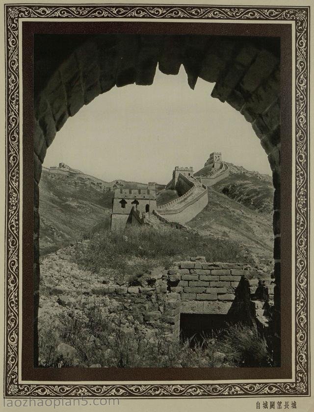 图片[7]-The old photos of Beijing in Yanjing Monuments in 1927 (IV)-China Archive