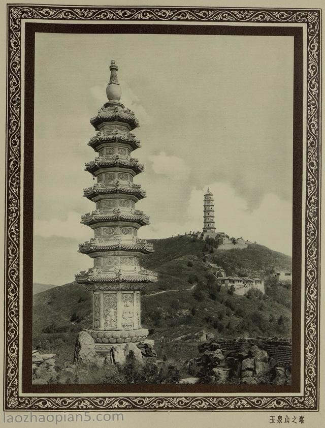 图片[11]-The old photos of Beijing in Yanjing Monuments in 1927 (IV)-China Archive
