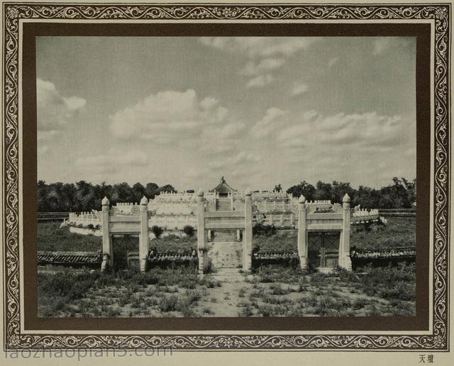 图片[14]-The old photos of Beijing in Yanjing Monuments in 1927 (IV)-China Archive