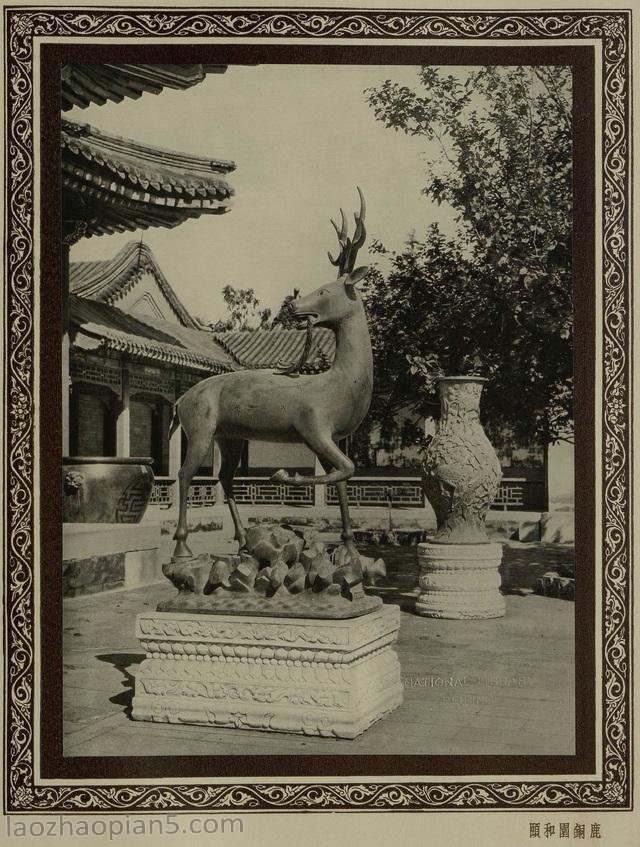 图片[5]-The old photos of Beijing in Yanjing Monuments in 1927 (V)-China Archive