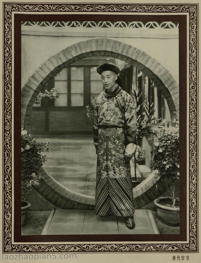 图片[2]-The old photos of Beijing in Yanjing Monuments in 1927 (V)-China Archive