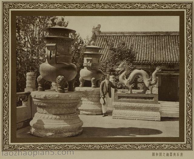 图片[12]-The old photos of Beijing in Yanjing Monuments in 1927 (V)-China Archive