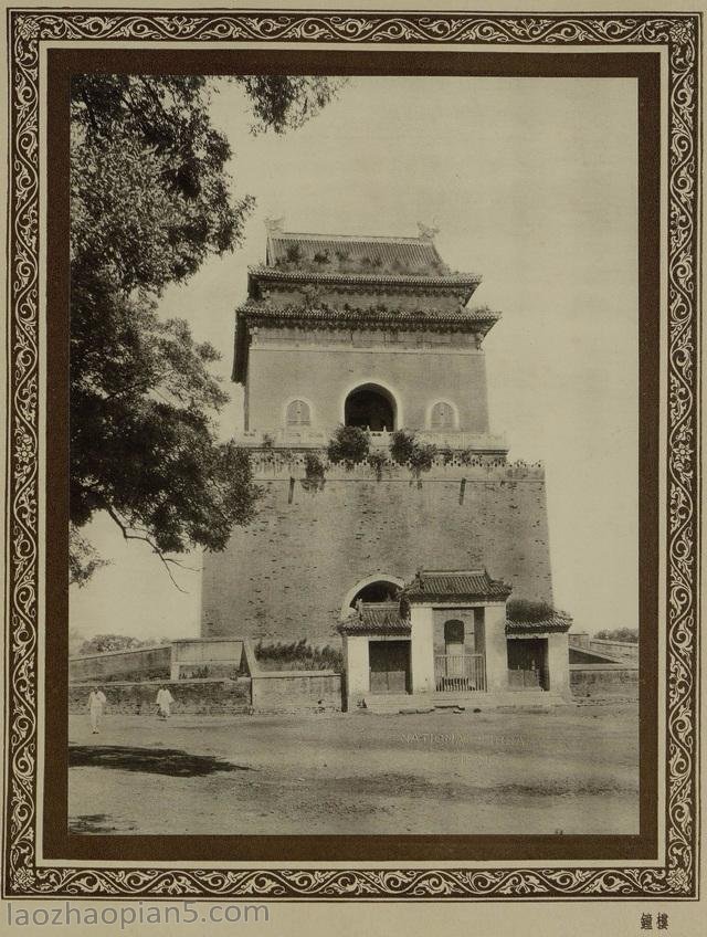 图片[10]-The old photos of Beijing in Yanjing Monuments in 1927 (V)-China Archive