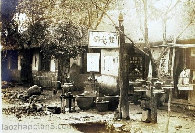 图片[6]-The old photo of Dandong in 1942 The old Wulongbei Tangshan City Phoenix Mountain-China Archive