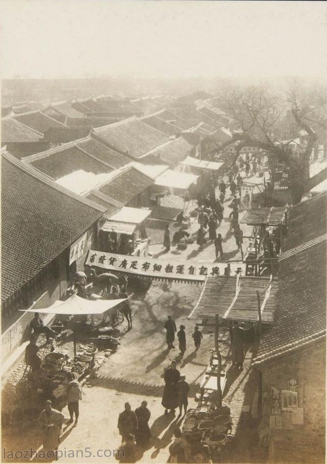 图片[9]-1937 Old photo of Beijing Shunyi Changping Huairou Miyun-China Archive