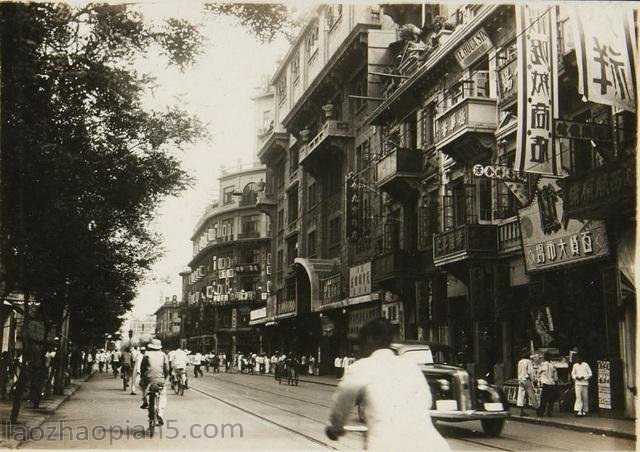 图片[7]-Old photos of Tianjin in 1937. The commercial prosperity of Tianjin at that time-China Archive