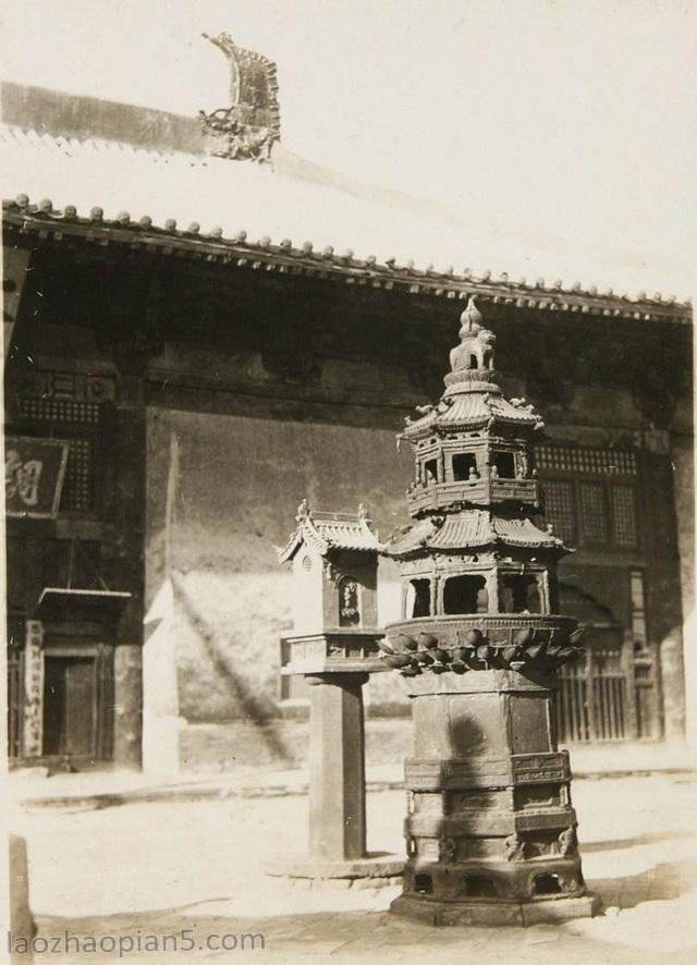 图片[8]-Old photos of Datong in 1937-China Archive