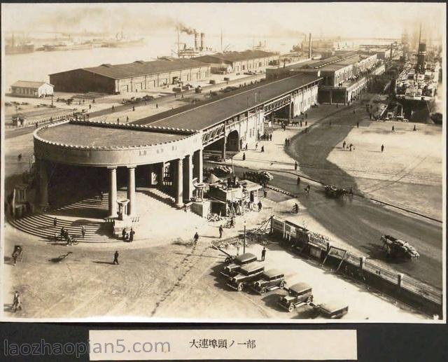 图片[1]-The Image of Dalian in the 1930s’ Dalian Photo Paste (Part 1)-China Archive