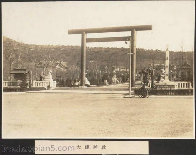 图片[7]-The Image of Dalian in the 1930s’ Dalian Photo Paste (Part 1)-China Archive