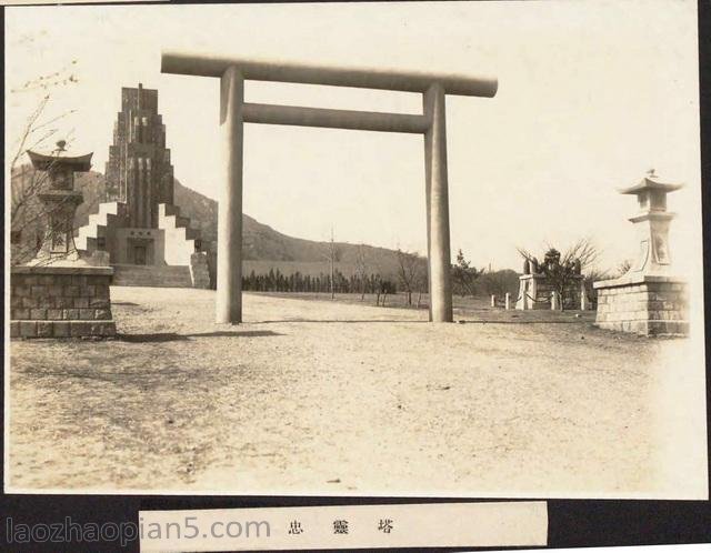 图片[8]-The Image of Dalian in the 1930s’ Dalian Photo Paste (Part 1)-China Archive