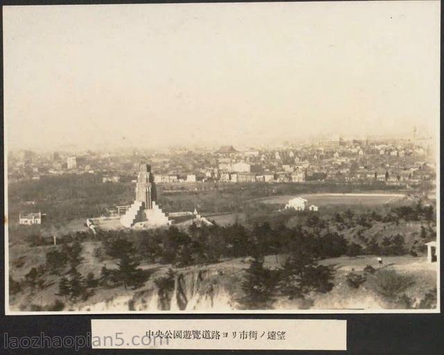 图片[9]-The Image of Dalian in the 1930s’ Dalian Photo Paste (Part 1)-China Archive