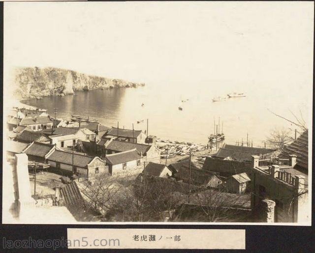 图片[18]-The Image of Dalian in the 1930s’ Dalian Photo Paste (Part 1)-China Archive