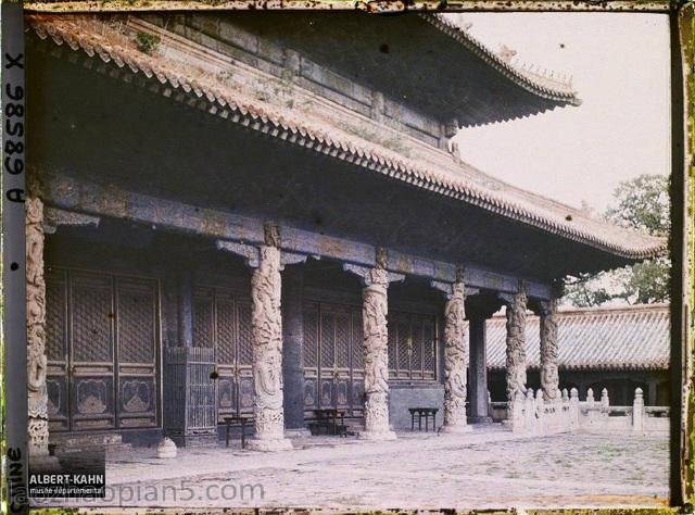 图片[20]-Old photos of Qufu in 1912 Color images of Confucius’ hometown a hundred years ago (Part 2)-China Archive