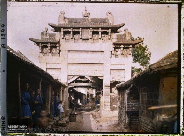 图片[1]-1912 Qufu Old Photo Confucius’ Hometown 100 Years ago Color Image (middle)-China Archive