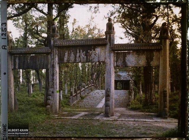 1912年曲阜老照片 孔子故里百年前彩色影像（中）