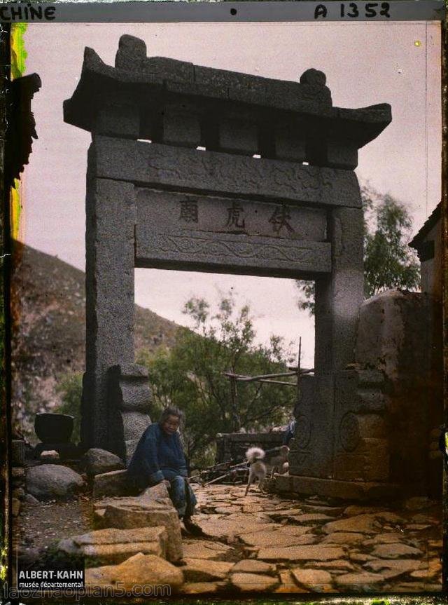 图片[20]-The old photo of Mount Tai in 1913, the true color image of Mount Tai 100 years ago (Part 1)-China Archive