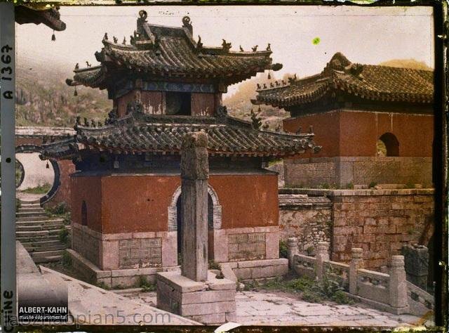 图片[13]-The old photo of Mount Tai in 1913, the true color image of Mount Tai 100 years ago (Part 2)-China Archive