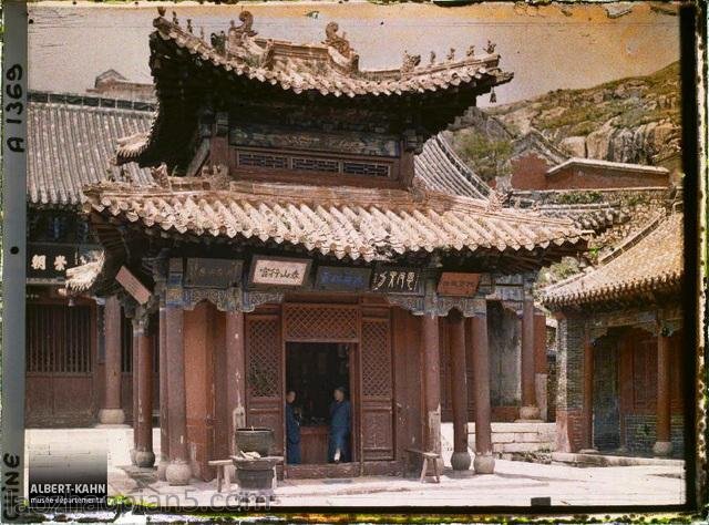 图片[15]-The old photo of Mount Tai in 1913, the true color image of Mount Tai 100 years ago (Part 2)-China Archive