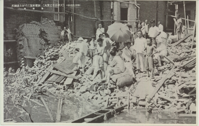 图片[3]-Old Photos of Tianjin in 1939 Real time Photos of Tianjin Flood (Part 2)-China Archive